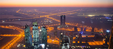 Top view from Burj Khalifa